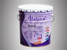 Jin Jiang [Australia] home wall paint