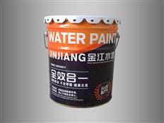 Jinjiang Water Paint