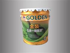 Five-in-one wall paint in gold