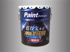 Blue Depot Pure Wall Paint