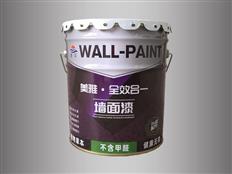 Meiya wall paint