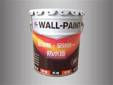 Ou Tuya all-in-one waterproof paint