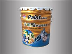 Yongliya luxury wall paint